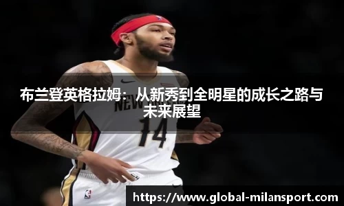 官网入口