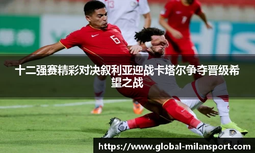 官网入口