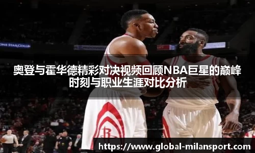 官网入口