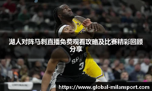 官网入口