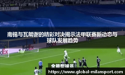 官网入口