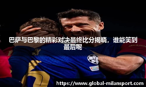 官网入口