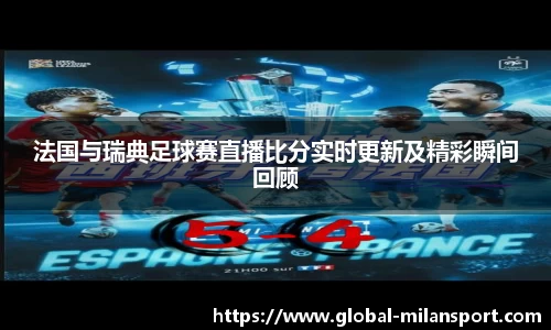 关键词3