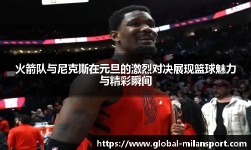 关键词2