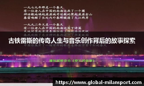 关键词3