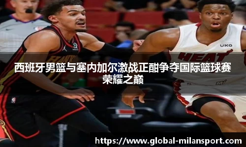关键词2